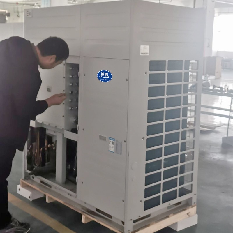 英騰多聯(lián)式防爆空調(diào)機組 消防檢查站使用