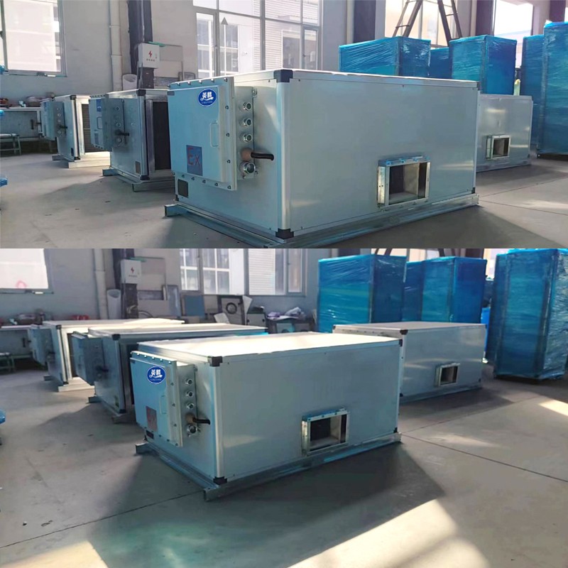 英騰全新風(fēng)吊裝防爆空調(diào)機(jī) 火藥庫(kù)使用