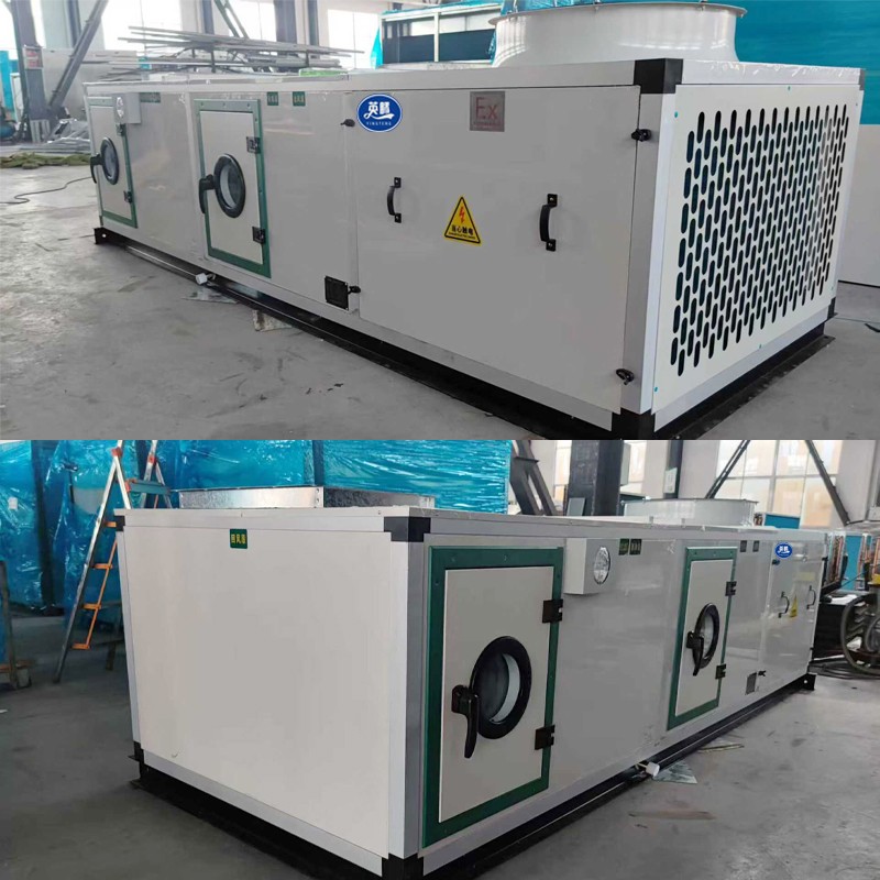 英騰防爆組合式空調機組 修理車間使用