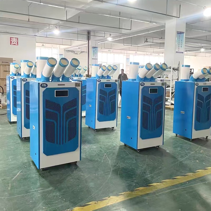 英騰移動式防爆空調 加煤車司機室使用